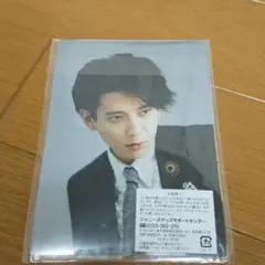 二宮和也 5×10 写真(4枚)