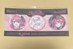 にじさんじ 倉持めると 缶バッジ