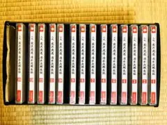 二代 広沢虎造 清水次郎長伝 新品未開封