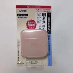 Item thumbnail for item 81c1c590-a707-4edb-b945-5ba6e88a6ae5