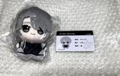 ディアヴォーカリスト レオード マスコット ぬいぐるみ 出生証明書 ディアヴォーカリスト レオード マスコット ぬいぐるみ 出生証明