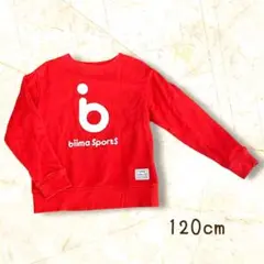 Item thumbnail for item 96a38f2b-8999-44d0-af24-dd1d9a059f6d