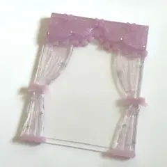 トレカケースデコ B8 お姫様カーテン パープルピンク