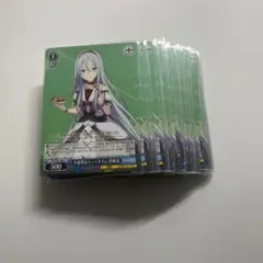 宵崎奏 ヴァイス 46枚