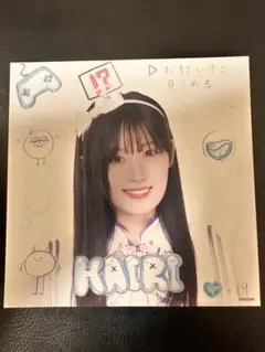 AKB48 奥本カイリ 手書きデザインカード（18期昇格コンサート）