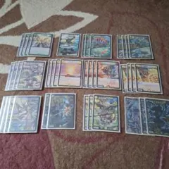 Item thumbnail for item b27d99ca-7626-4414-8d42-7c5393c15428