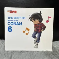 THE BEST OF DETECTIVE CONAN 6
