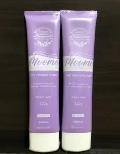 ムーモ moomo 除毛クリーム 脱毛 むーも 新品未使用 120g 2本