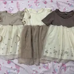 3着セット　チュールワンピース　星　月　さくらんぼ