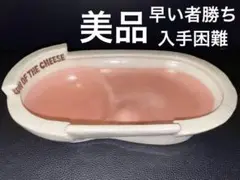 son of cheese サノバチーズ　灰皿　陶器 サノバチーズ プール 灰皿 POOL SON OF THE CHEESE 新品