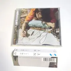 G-275 CD サイン入り 中嶋ユキノ Dear... ディアー G-275 CD サイン入り 中嶋ユキノ Dear ディアー｜Yahoo!フリマ