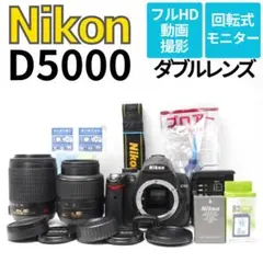 Item thumbnail for item 1bbb745b-8d49-4c7f-a3c5-3493291431d2