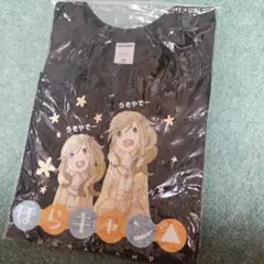 激レア！【劇場版ゆるキャン△】劇場販売品　うそやでーほらキャンTシャツ