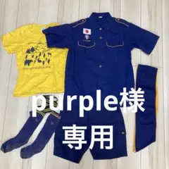 【ボーイスカウト 制服】カブ 半袖 一式 全国 短パン １５０㎝ 2025年最新】カブスカウト制服 150の人気アイテム - メルカリ