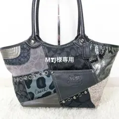 【美品/レア】COACH トートバッグ パッチワーク シグネチャー チャーム