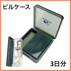 Item thumbnail for item 35d3909e-fce4-4e58-a81c-bd5da333aeb8