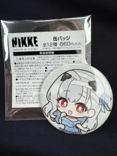 勝利の女神 NIKKE モダニア 缶バッジ　ローソン