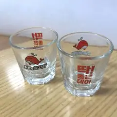 Item thumbnail for item a6a92998-cd94-4fd5-aeab-b6e63e6d8070