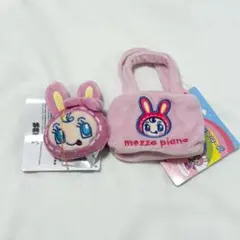 ナルミヤキャラクターズ ミニポーチ フェイスマスコット 2種セット　ベリエちゃん