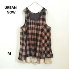 URBAN NOW 綿100% チェック柄ノースリーブチュニック M 春 秋