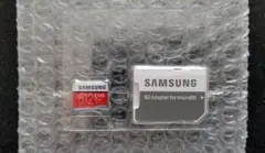 【SAMSUNG】microSDXCカード UHS-I Card (512GB)