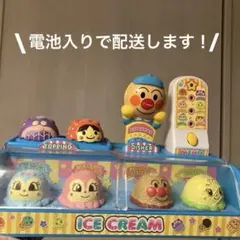 Item thumbnail for item a2e4763f-dc86-4522-b661-f2fd4b2ba181