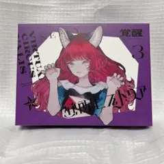 VALIS CD 覚醒ヒストリア VITTE ver. VALIS】1st ALBUM 「覚醒ヒストリア」（ソロジャケット VITTE