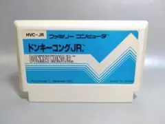 ファミコン　ドンキーコングJR