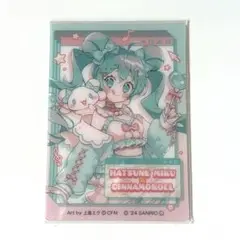 初音ミク サンリオ クリアカード ファミマ