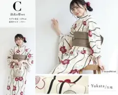 Item thumbnail for item b147fb99-784f-4857-a8fc-80b79a51583e