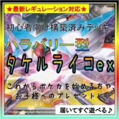 Item thumbnail for item 41bdc337-9c0b-422a-bcec-bb79cf901a9b