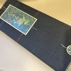 阿波　しじら織　本藍染