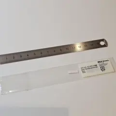 Item thumbnail for item 6840b8eb-5ae1-4cea-bb8f-e1d6ccc1445b