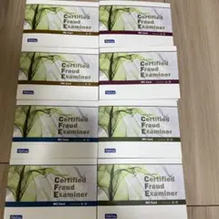CFE(公認不正検査士)MCカード問題集一式（ver.1.0) Amazon.co.jp: アビタス公認不正検査士 CFE テキスト＆ MC問題