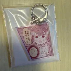 メダリスト展　アクリルキーホルダー　鹿本すず