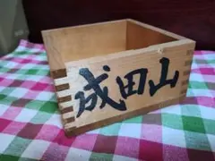 Item thumbnail for item 40648803-5d1e-4dcb-b1e6-f40b485144d7