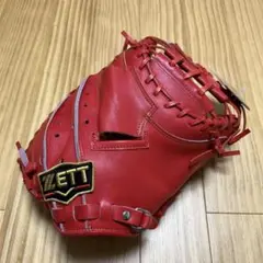 ZETT PROSTATUS 硬式用キャッチャーミット