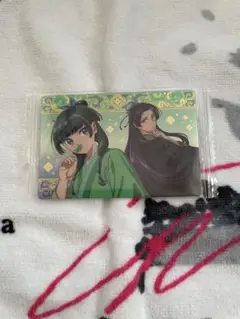 薬屋のひとりごと ウエハース