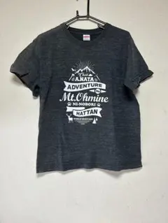 美品☆パロディT アウトドアアドベンチャー Tシャツ☆Mサイズ