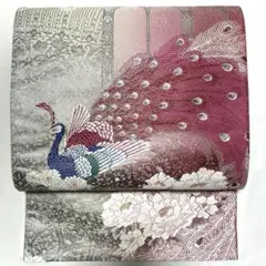 Item thumbnail for item 1c7a2385-aa6d-4c2f-a1d9-a07f248ef871