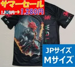 【新品】【未開封】ラグビー ウェールズ レッドドラゴンズ ドライTシャツ 半袖