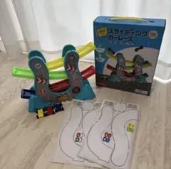スライディングカーレース　知育玩具