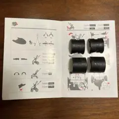 バガブービー ホイールボード アダプター
