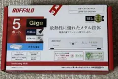 新品　BUFFALO 5ポート スイッチングハブ LSW6-GT-SNS/W