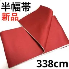 Item thumbnail for item 13c794b9-4086-4ce4-b226-bfb6779565db