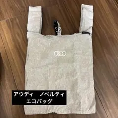 Item thumbnail for item 279f3dc7-a25a-4f2b-9e82-21462598ffe9