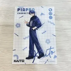 Item thumbnail for item 656fc928-0113-4221-8830-e530da52f792