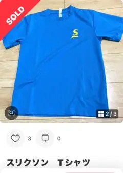 スリクソン　Tシャツ