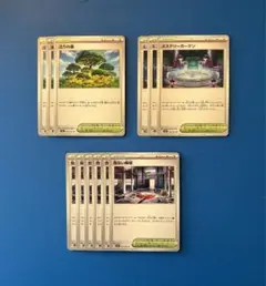 ポケモンカード ポケカ 活力の森 ミステリーガーデン 危ない廃墟 まとめ売り