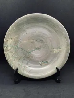 柴山勝作品　陶芸家　北海道　陶器 陶芸家 柴山 勝作品